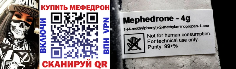 Где найти наркотики Узловая Кокаин blacksprut вход НБОМе ГАШ Меф мяу мяу Марихуана