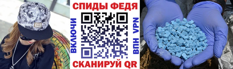 Amphetamine 97% Узловая