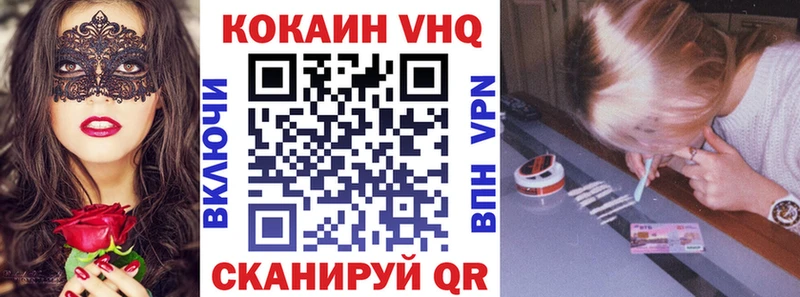 Cocaine 99%  omg ссылки  Узловая  где можно купить наркотик 