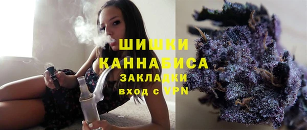 дурь Балабаново