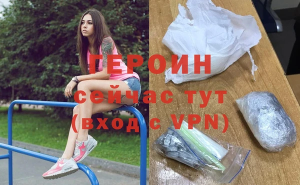 дурь Балабаново