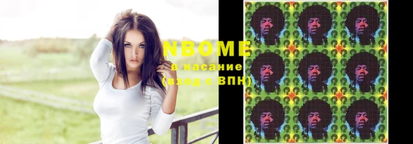 героин Баксан