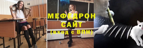 героин Баксан