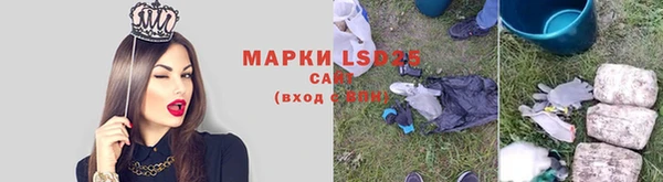 дурь Балабаново