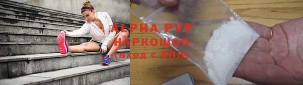 героин Баксан