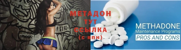 героин Баксан