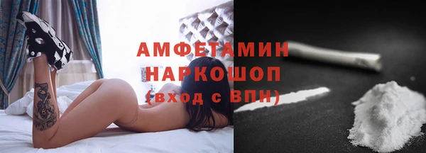 дурь Балабаново
