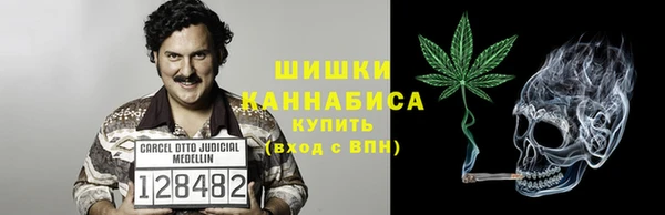 дурь Балабаново