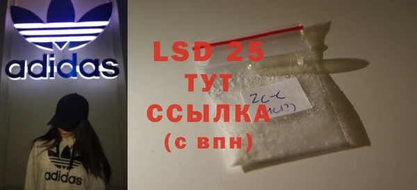 дурь Балабаново
