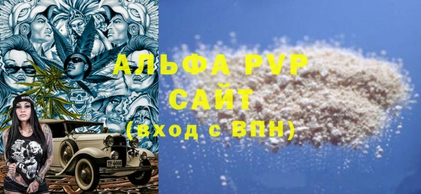 героин Баксан