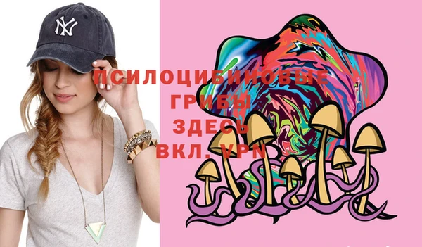 дурь Балабаново