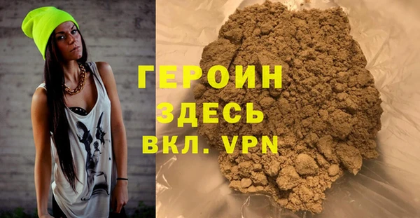 дурь Балабаново