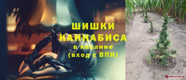 героин Баксан