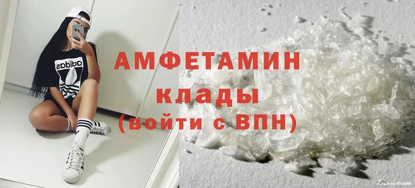 дурь Балабаново
