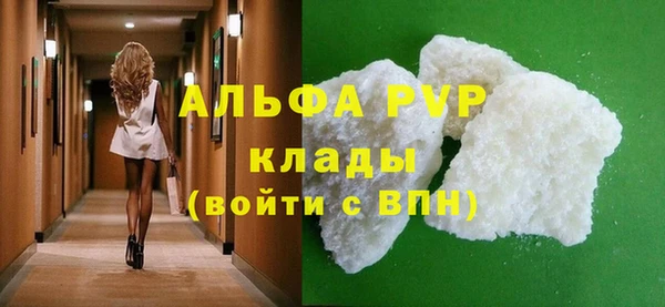 дурь Балабаново