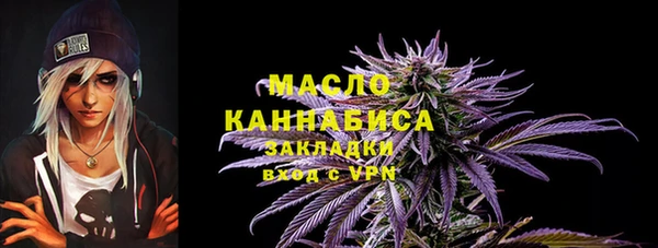 дурь Балабаново