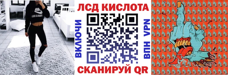 Марки NBOMe 1,8мг  Узловая 