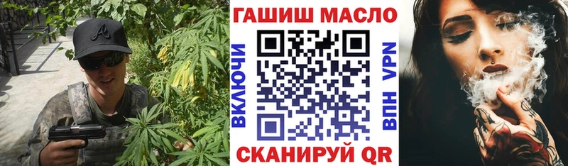 Дистиллят ТГК Wax  купить наркоту  Узловая 