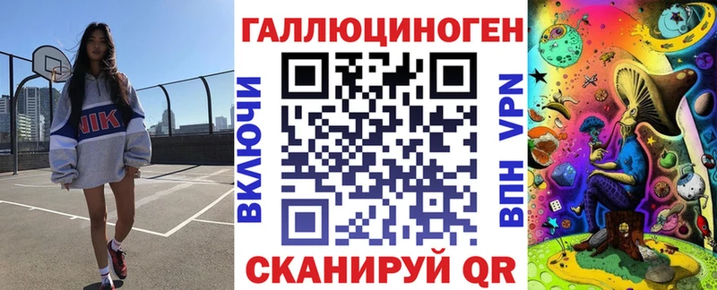 Галлюциногенные грибы Psilocybe  купить закладку  Узловая 