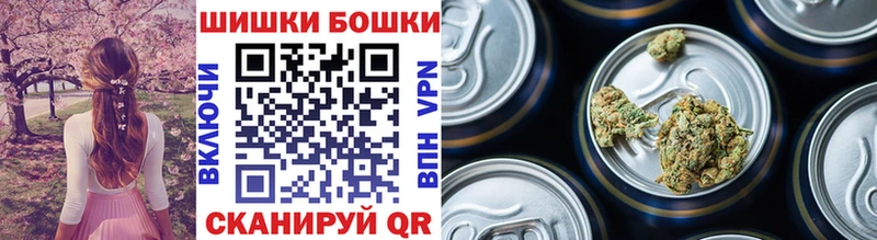Конопля сатива где продают Узловая